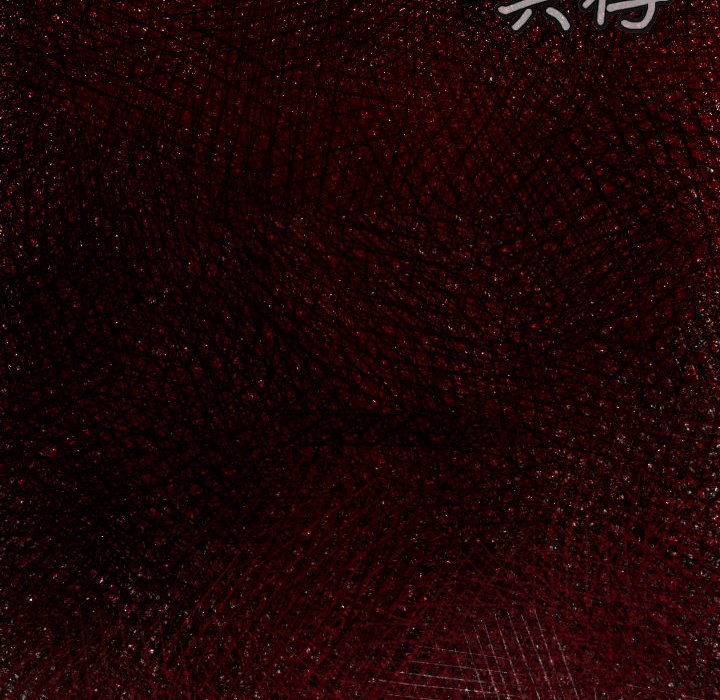 第2话 共存5