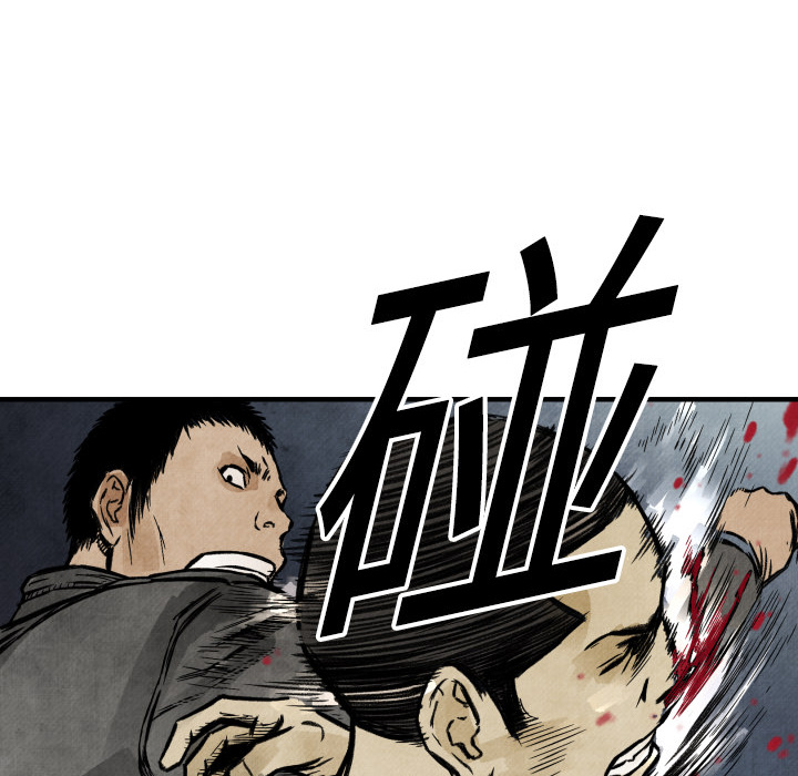 第3话 接管学校100