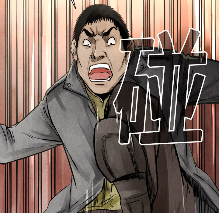 第3话 接管学校119