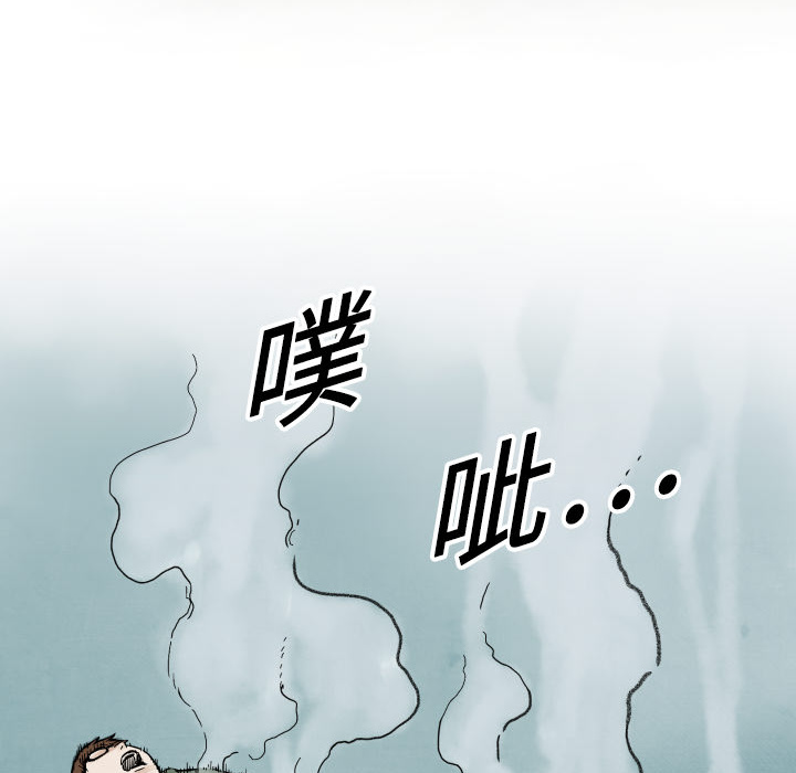 第3话 接管学校16