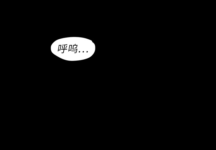 第3话 接管学校2