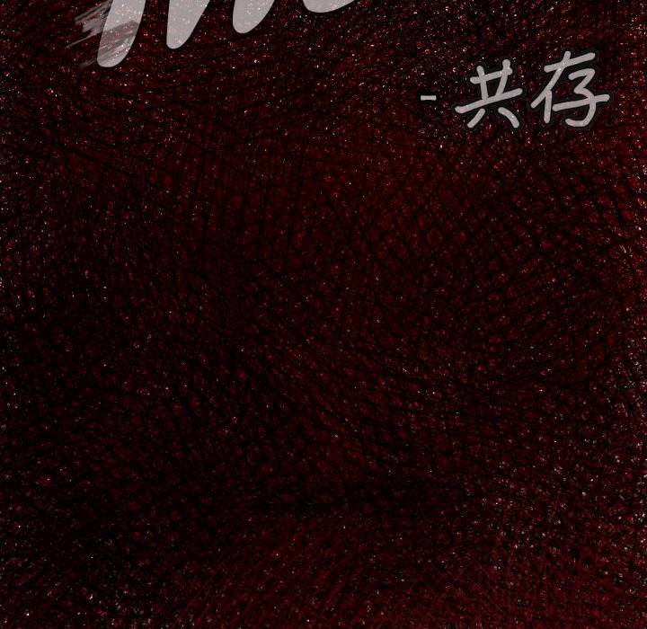 第3话 接管学校30