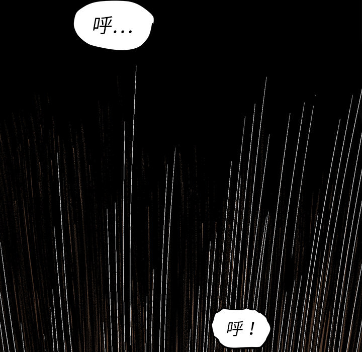 第3话 接管学校4