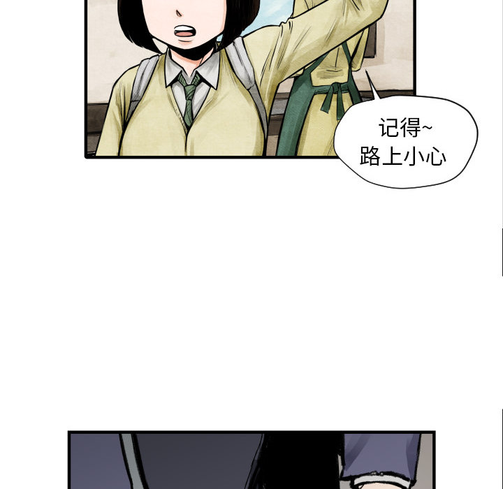第4话 朱队长81
