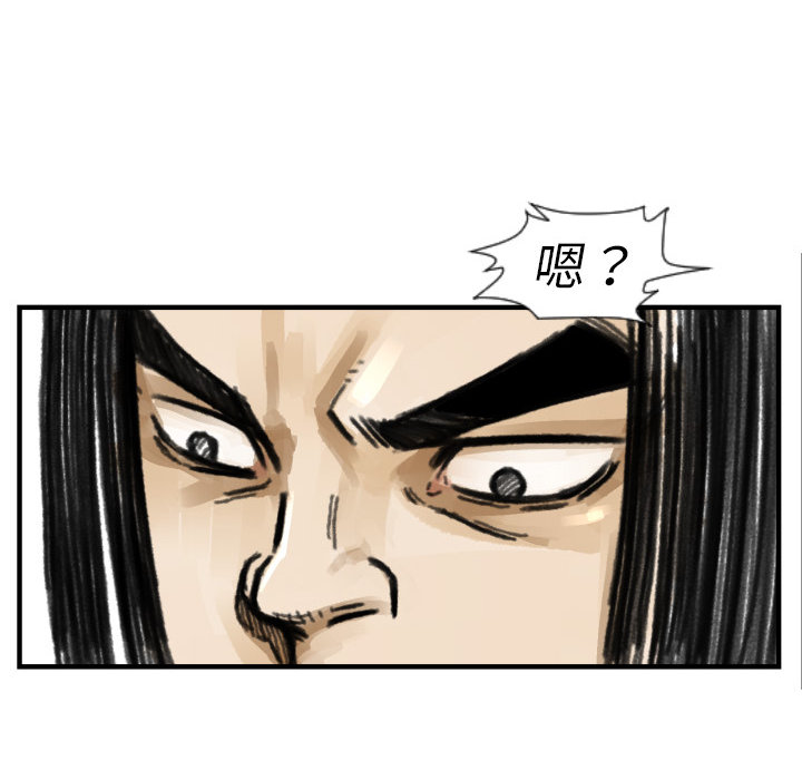 第5话 撑10分钟105