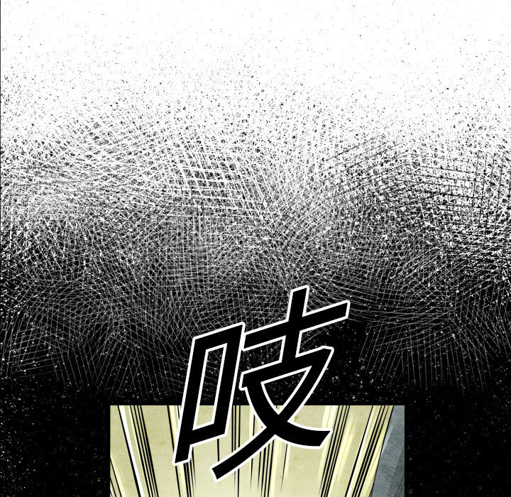 第5话 撑10分钟48