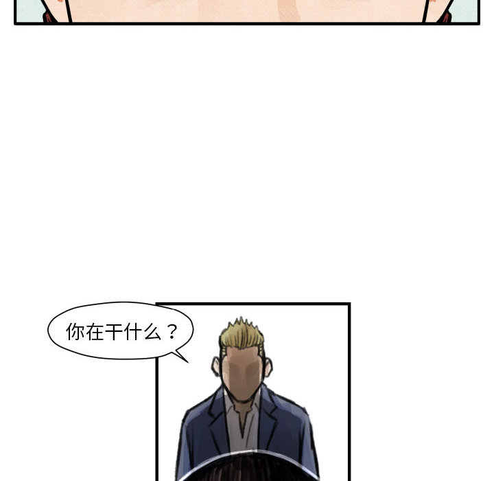 第5话 撑10分钟61