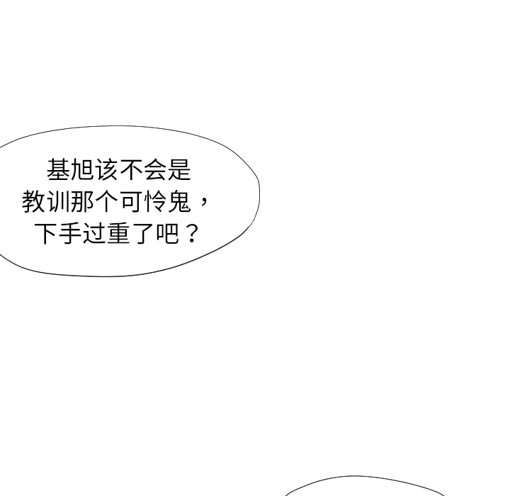 第6话 崔东植124
