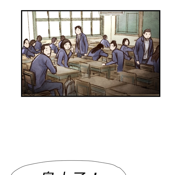 第6话 崔东植18
