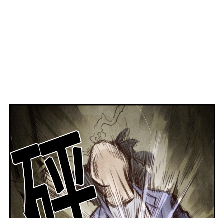 第6话 崔东植42