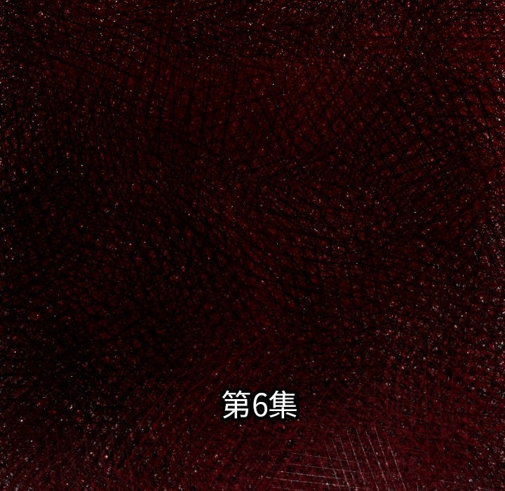 第6话 崔东植5