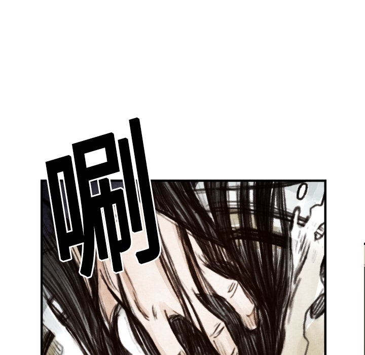 第6话 崔东植65