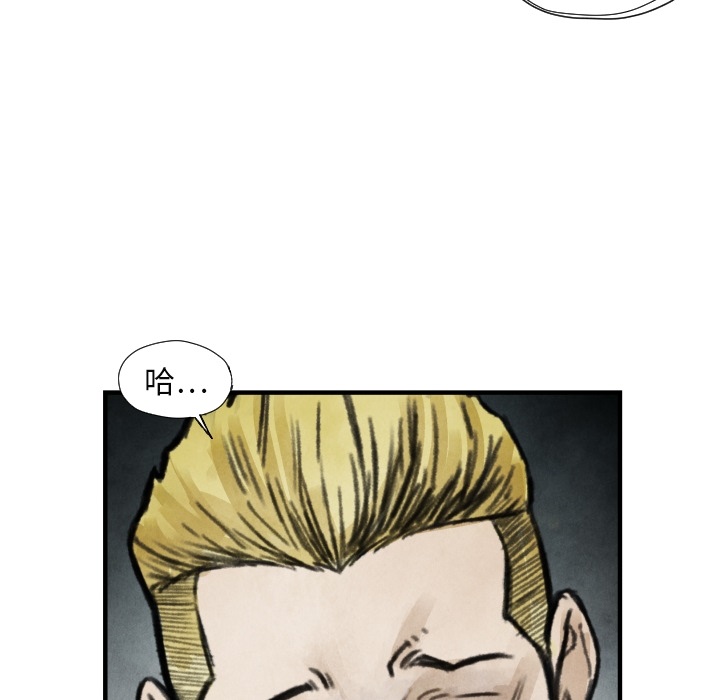 第7话 曾经的我101