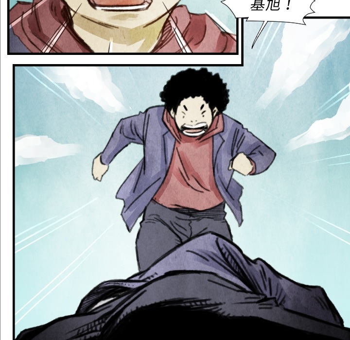 第7话 曾经的我20