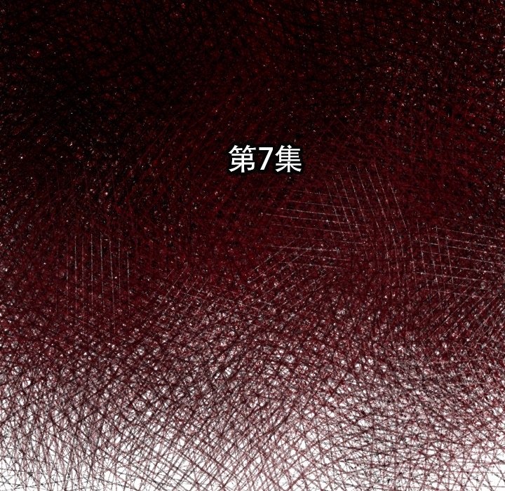 第7话 曾经的我43
