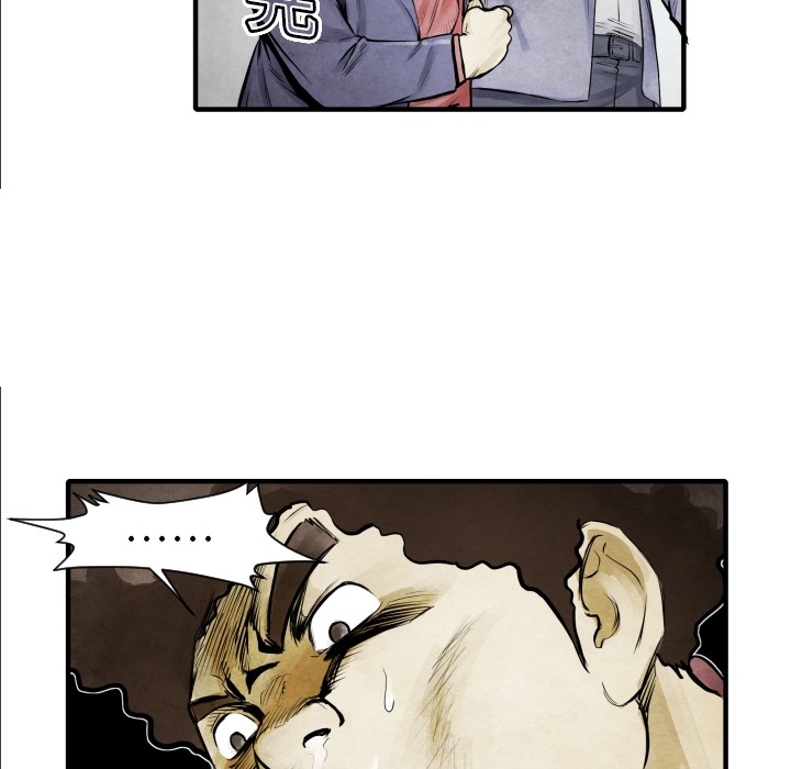 第7话 曾经的我50