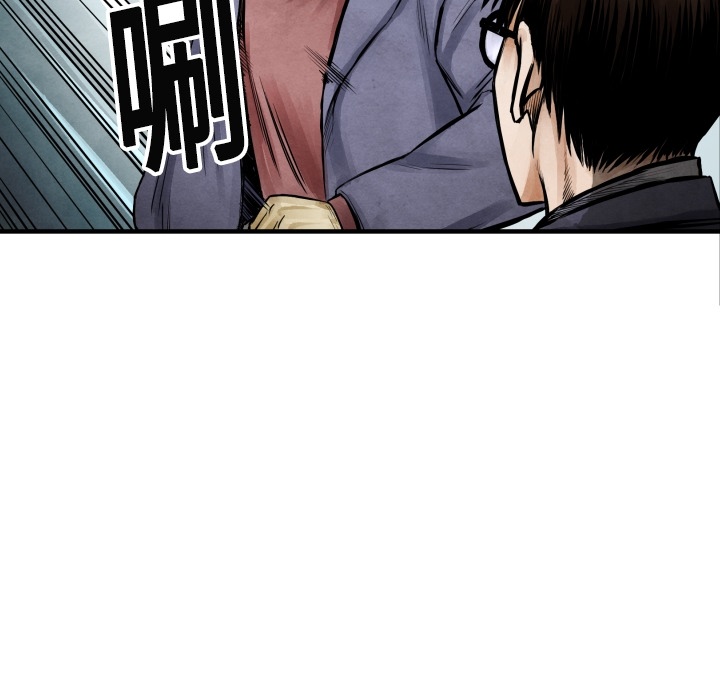 第7话 曾经的我61