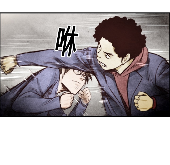 第7话 曾经的我62