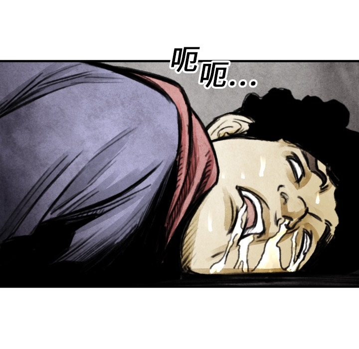 第7话 曾经的我85