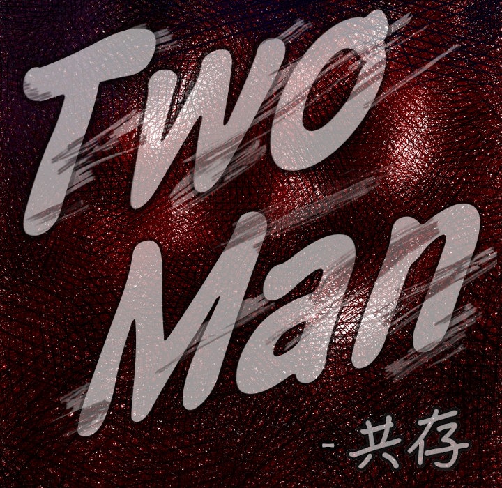 第8话 凶残的家伙15