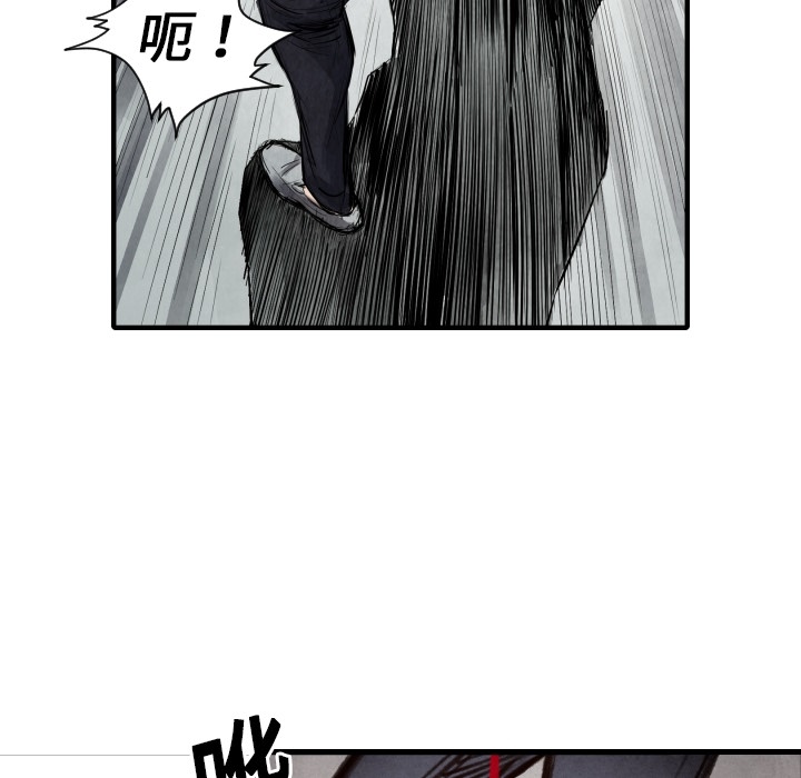 第8话 凶残的家伙49