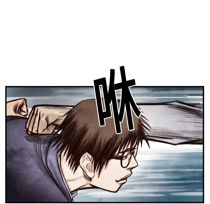 第8话 凶残的家伙59