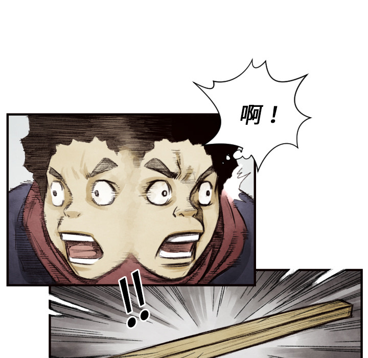 第9话 你做选择22