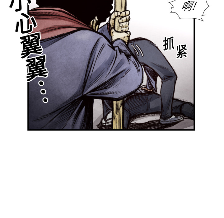 第9话 你做选择25