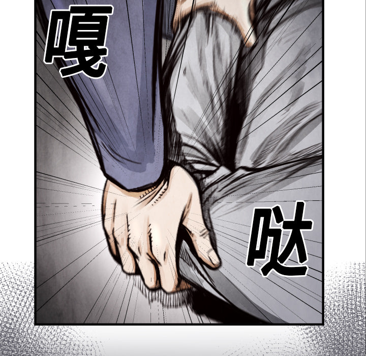 第9话 你做选择37