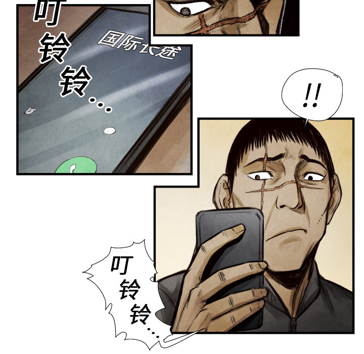第9话 你做选择54