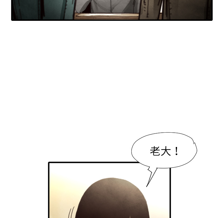 第9话 你做选择57