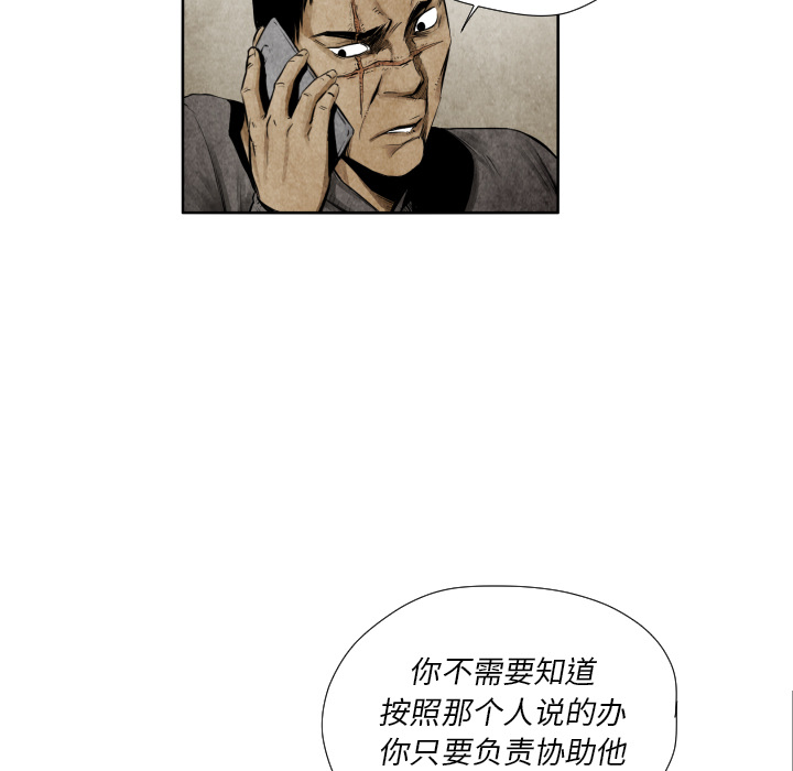 第9话 你做选择65