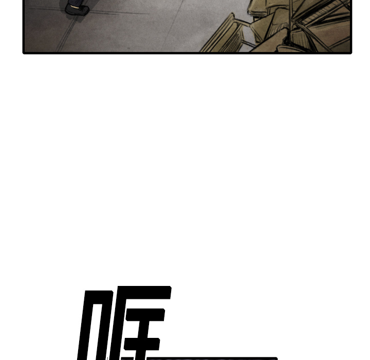 第11话 我也要加入你们111