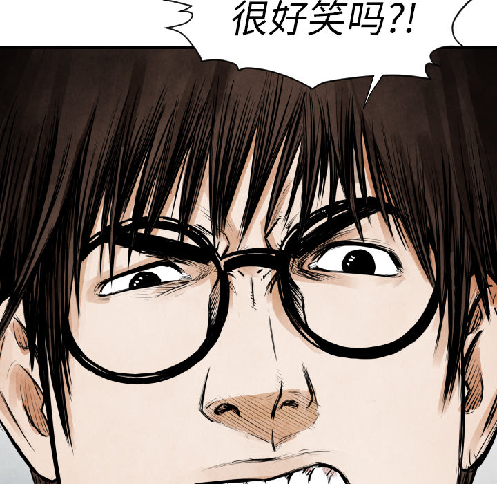 第11话 我也要加入你们51