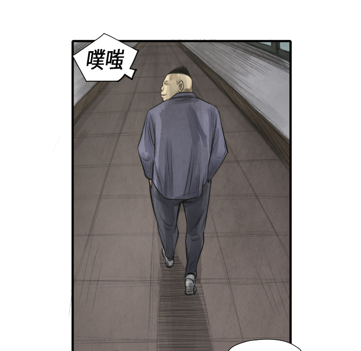 第11话 我也要加入你们70