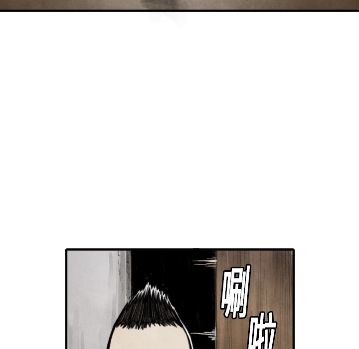 第11话 我也要加入你们97