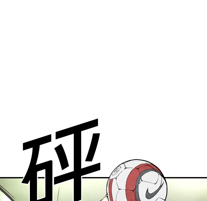 第12话 挨罚14