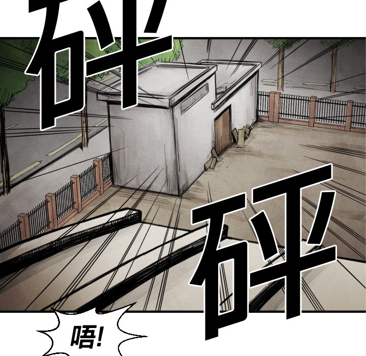 第12话 挨罚25