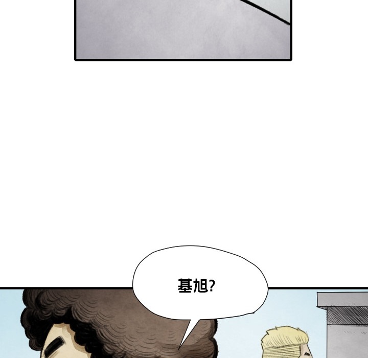 第12话 挨罚85