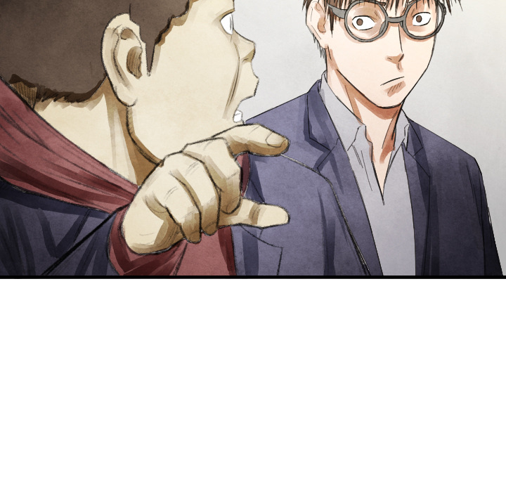 第13话 踩在脚下14