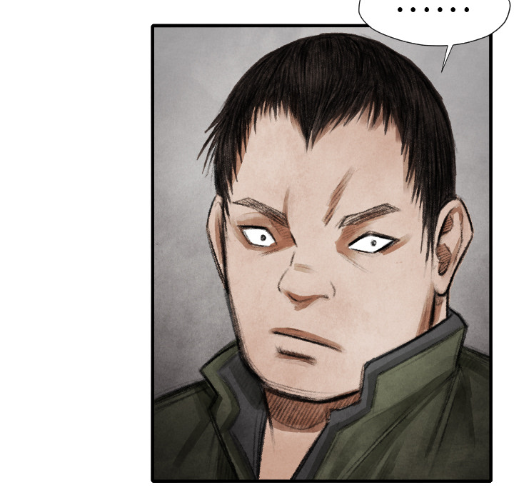 第13话 踩在脚下76