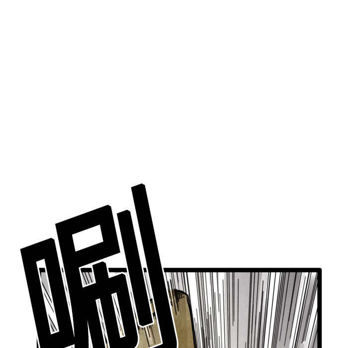 第13话 踩在脚下86
