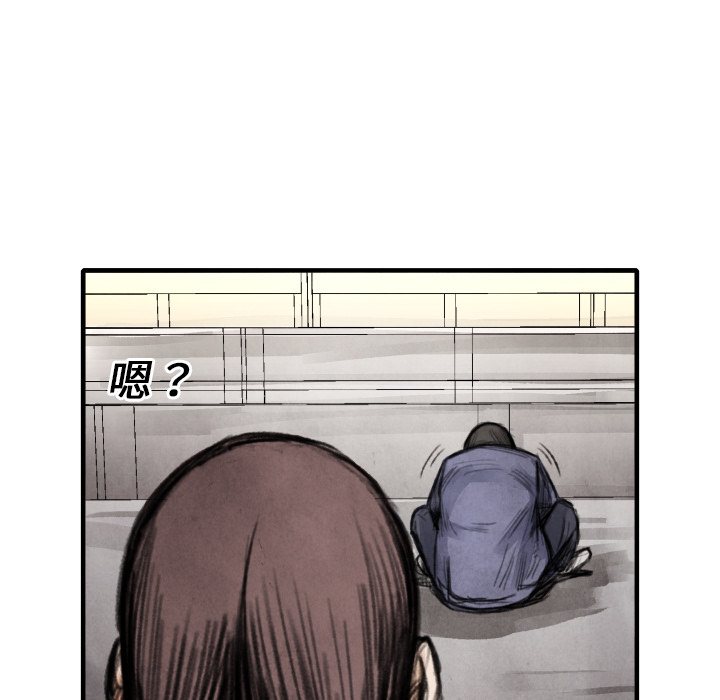 第14话 东宇去哪了102