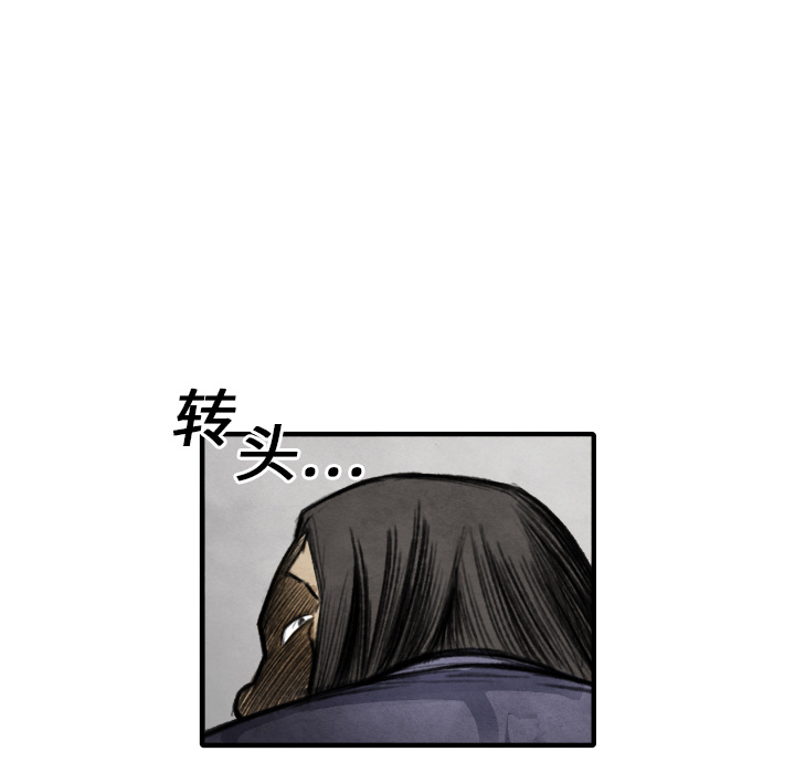 第14话 东宇去哪了105