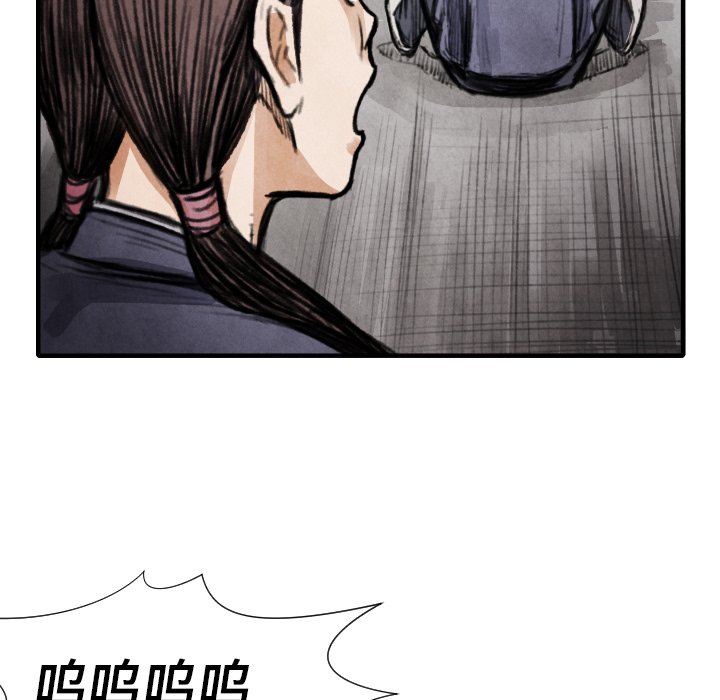 第14话 东宇去哪了109