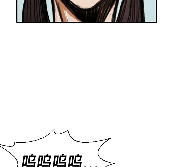 第14话 东宇去哪了114
