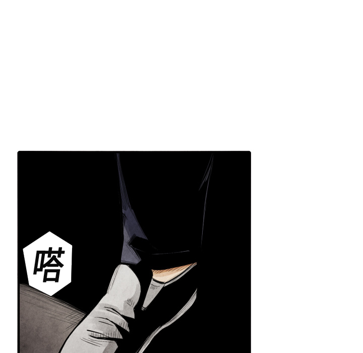 第14话 东宇去哪了26