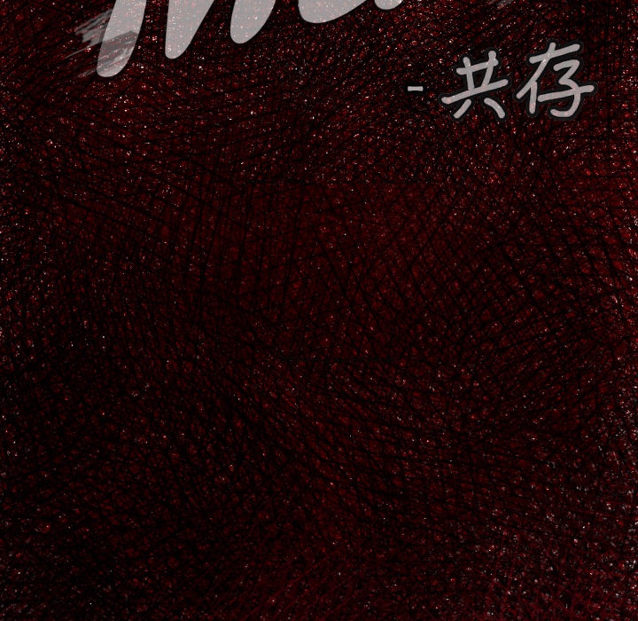 第14话 东宇去哪了5