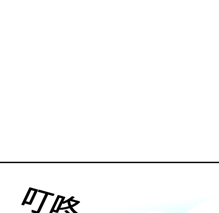 第14话 东宇去哪了69