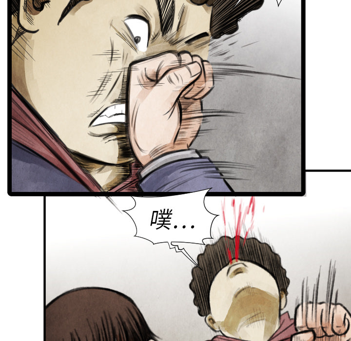 第15话 排名125